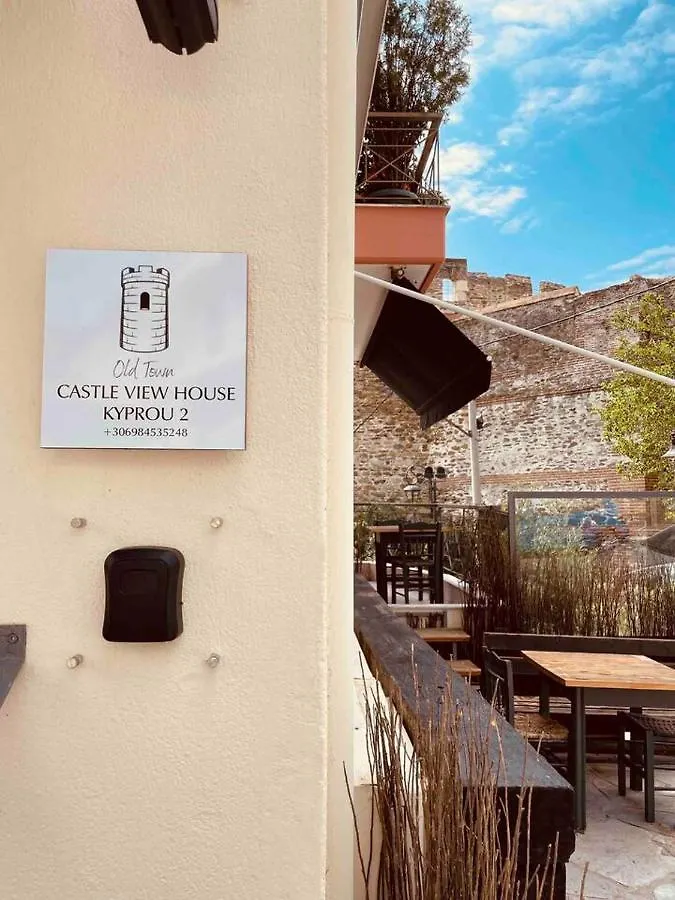 Ferienwohnung Old Town: Castle View House Thessaloniki Griechenland