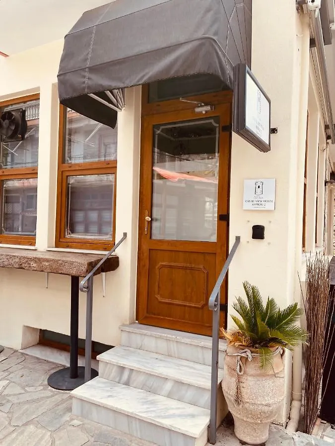 Ferienwohnung Old Town: Castle View House Thessaloniki 0*,  Griechenland